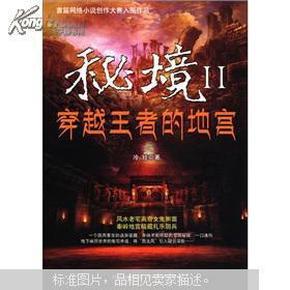 公司强迫员工打巨额借条,并恐吓员工。要提出什么证据才能证明?知识星球-共享优质知识尽在公司强迫员工打巨额借条,并恐吓员工。要提出什么证据才能证明?