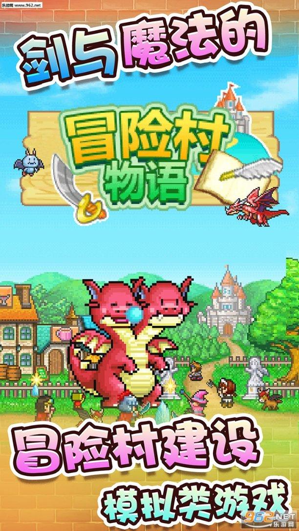 逃离遗弃的建筑5