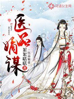 灵魂能力6