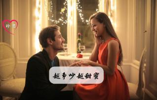 国家统计局:1月份制造业PMI指数回升,景气水平有所改善