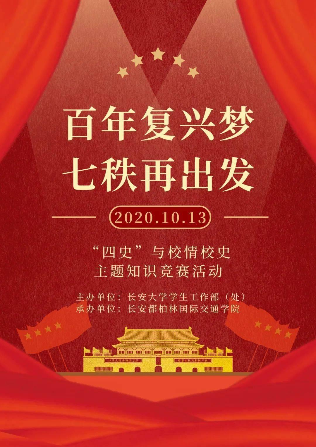 蔬菜中都加了甲醛来保鲜?甲醛的危害有多大,老汉用生命给出答案