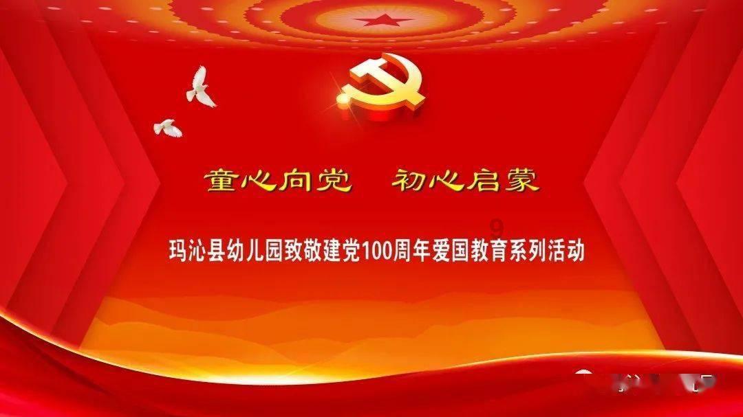 王旭审议省人大常委会和省法检两院工作报告