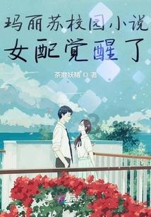 点星沉月