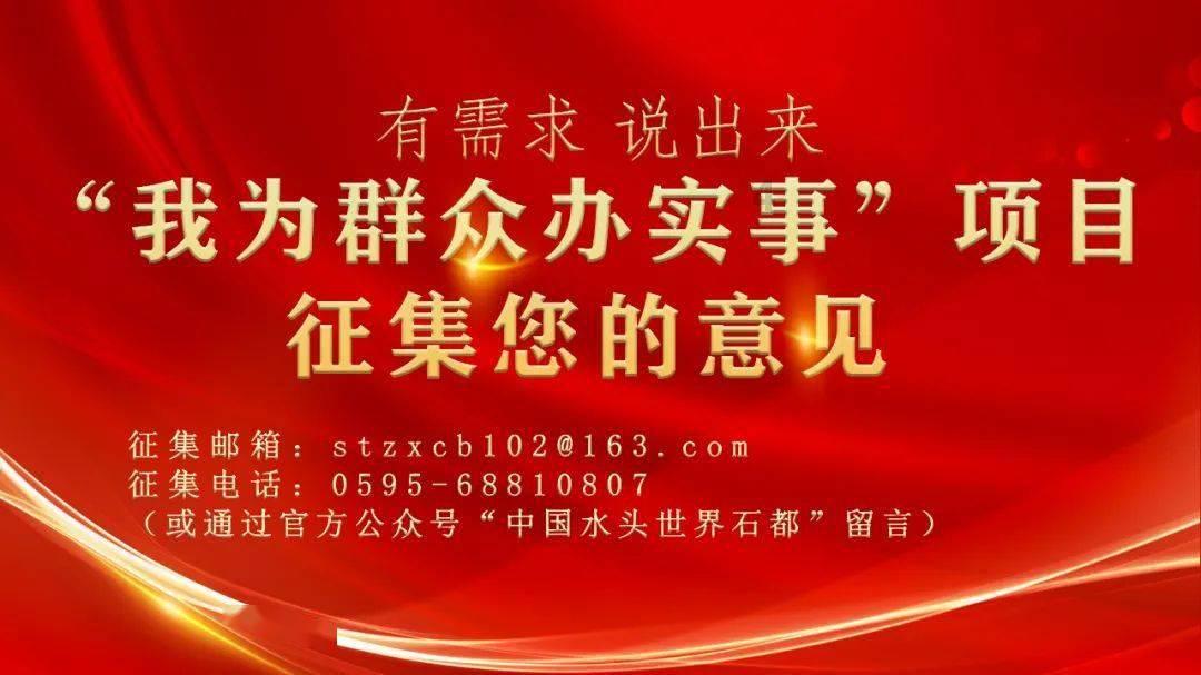 光环战争2