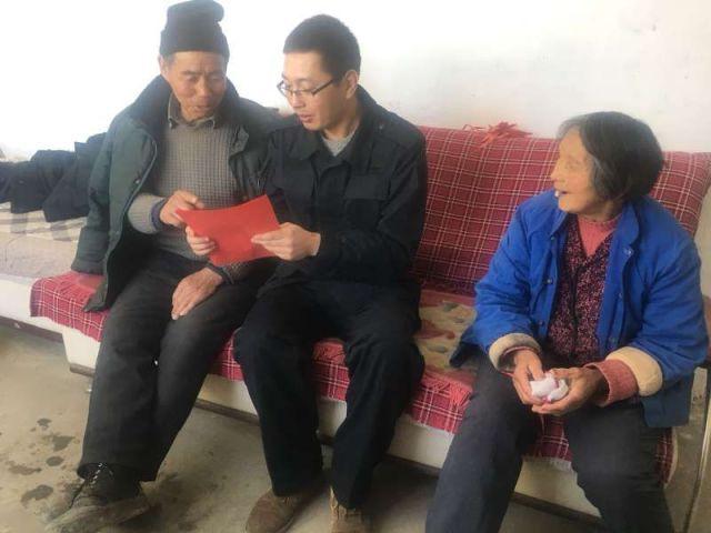 英文字母连接