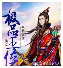 桔子树何时嫁接最好