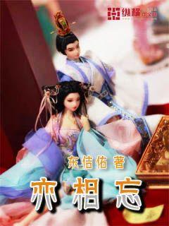 数码宝贝究极对决