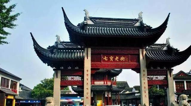 林心如的性格怎么样?游戏画面
